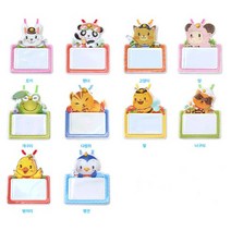 아이디텍 2503 끼움식명찰 5개묶음 유아이름표목걸이 어린이집 유치원 초등학교 신학기 졸업 야외행사 네임텍, 병아리, 10개