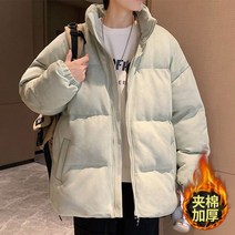 MA1 블루종 야구점퍼 자켓 스웨이드 가을 겨울 코트 남성 봄가을 트렌드 가미 기모 상의 야구복 new 남자