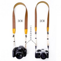 카메라 스트랩 섭도데님 빈티지 싱글 카메라 숄더 스트랩 소니 라이카 캐논 100D200D1300D1500D760D800D80D 니콘D3300D5300D710, 16 네이비[3CM슬림핏]