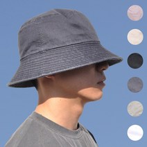 [M / XL] 61cm 얇은 빅사이즈 피그먼트 버킷햇 6컬러 오버핏 커플 모자 여자 남자 왕 대두 벙거지 워싱 가벼운