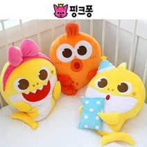핑크퐁 아기상어 윌리엄 낮잠 라인쿠션 인형 40cm 택1, 02.핑크퐁 아기상어 리본 라인쿠션 인형
