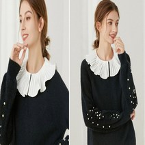 러블리 큐티 예쁜 둥근 플리츠 쉬폰 이너 화이트 면접 블라우스 원피스 패션 코디 아이템 캐주얼 레이어드 페이크 캐주얼 데일리 베이직 물결 라인 넥 케이프 빅 카라 목 셔츠 넥카라
