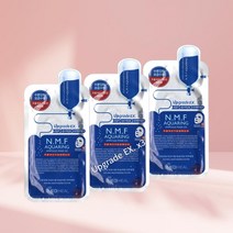 메디힐 N.M.F 아쿠아링 앰플 마스크 10매입 모공케어 수분강화 주름개선