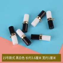 단추 부자재 패션 코트 올리브 버튼 모조 경적 버튼 코트 모피 스웨터 셰르파 장식 버클 의류 액세서리, 15호 스타일 흑백_4개