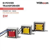 다운트랜스 변압기 5W EI 전원 변압기 13x25 단일 출력 9V 12V 15V 18V 24V 110V 순수 구리 와이어 증폭기, 03 Input 380V_05 18V
