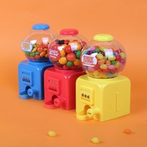 미니 슬롯 캔디머신, 블루