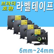 브라더 호환 라벨테이프 6mm~24mm AZe(TZe)-TAPE, 호환 9mm AZe-621 노랑/검정