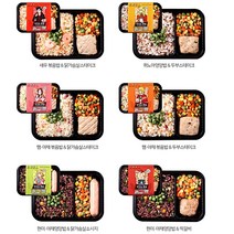 고품격 프리미엄 도시락 맛있는혼밥 세트 간편조리식품 냉동도시락 맛있는도시락 가성비갑도시락 직장도시락 혼밥족인기 영양도시락, 품격세트12팩