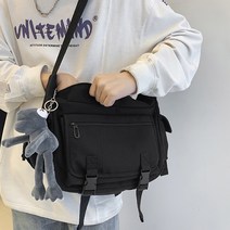 보슈 메신저백 크로스백 슬링백 남성 여성 가방 B1-9
