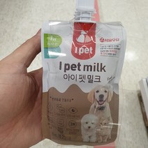 서울우유 아이펫 밀크 70ml, 단품, 단품