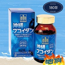 일본 원조 후코이단 180정 모즈쿠 효소