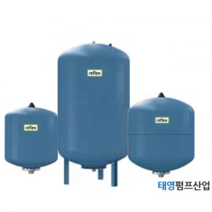 질소압력팽창탱크 8L 10bar 25A (입형)리플렉스 브레더방식 독일산 최고품질 전문기업 태영펌프산업