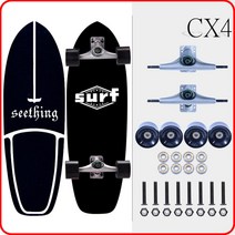 GEELE 서프스케이트보드 카버보드 랜드서핑 트럭CX4, BT
