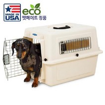 펫메이트 바리켄넬 150, 단품