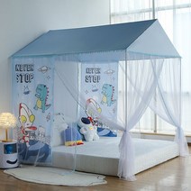 어린이 키즈 침대 설치형 모기장 텐트, 코티지 모기장 + 몬스터 커튼 2개