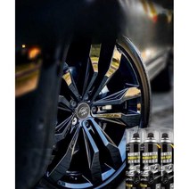 실버 나노 휠 페인트 무광블랙 머플러 도색 오토바이, 나노 매트 블랙-1 병