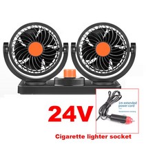 차량용 온풍기 히터 난방 차량12V/24V 미니 전기 자동차 팬 저소음 여름 에어컨 36, 03 Double 24V