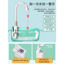 주방장난감 미니싱크대장난감 어린이 씽크대놀이 주방놀이싱크대장난감 아기물나오는싱크대장난감, 옵션14
