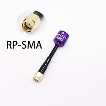 rc안테나 짧은 5.8g 롤리팝 5 lhcp 안테나 고 이득 2.8dbi smaufl(ipex)mmcx for caddx vista 디지털 hd dji air unit 호환, 62mm 보라색 rpsma