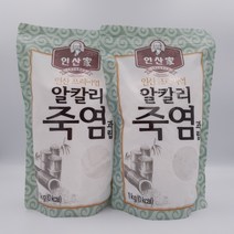 [인산가] 3회 프리미엄 알칼리 죽염 미세과립1kg] 인산죽염 생활죽염 약소금, 인산가 알칼리 죽염 과립1kgX 2개