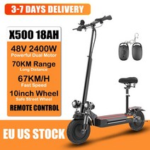 나노휠전동킥보드 Jueshuai-강력한 전기 스쿠터 67 KM/H 2400W 듀얼 드라이브 킥 70KM 장거리 전자 스케이, 01 X500 2motor 18ah