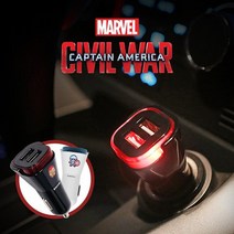 MARVEL 시빌워 3.1A 듀얼USB 차량용 LED시거잭 충전기, 상세설명 참조, 카와이-아이언맨