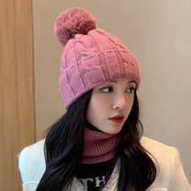 방울털모자 가을 겨울 여성용 울 볼 모자 따뜻하고 두툼한 모직 모자 트렌디하고 캐주얼하며 다재다능한 사이클링 넥 스카프 귀 보호 니트 모자