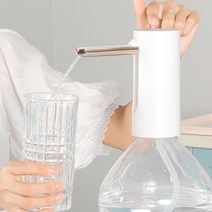 HK 접이식 충전 자동 D타입 워터 펌프, 화이트