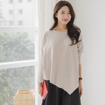 부니스 심플 언발란스 티