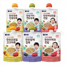 베베쿡 아기 실온 이유식 완료기 한우미역국 진밥10팩, 한우미역국 진밥, 10팩