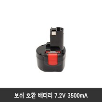호환 리튬 배터리 보쉬 BOSCH A형 7.2V 3.5Ah 범용 전동 공구 GSR12-2