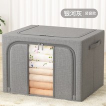 대형 부직포 옷 의류 보관함 정리 침대 밑 수납 옷장 파우치 이불함 속옷 함 정리 박스, 9 A타입 갤럭시 그레이, 30L (40x30x20)