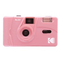 폴라로이드 필름카메라 코닥 필름 빈티지 레트로 m35 35mm 재사용 가능한, 분홍, 협력사