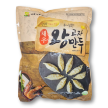 나래식품 새우 왕교자만두 1.4kg
