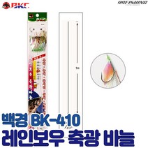 백경 레인보우 우럭 축광 바늘 BK-410 우럭 농어 부시리 삼치 바다낚시, 22호