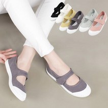 이피탑 가벼운 데일리 찍찍이 귀여운 스니커즈 슬립온 YA모닝