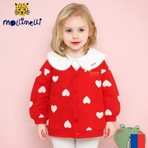 [몰리멜리]뉴너무이쁘자냐하트가디건