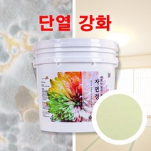 천연 단열 페인트 자연정원 항균 곰팡이 결로 방지 베란다, 그린, 20kg