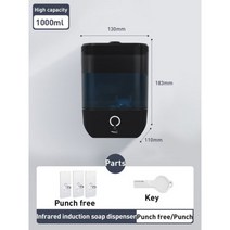 자동 손 세정제 세정기 디스펜스 핸드워시 범용 거품 클랜징, soap dispenser2