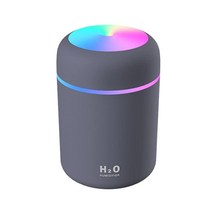 다채로운 쿨 가습기 USB 전용 300ml 휴대용 7가지 색상 2가지 안개 모드 매우 조용함 가정 자동차 침실 사무실 및 여행에 적합 (그레이), Gray