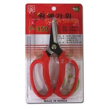 GOK768474관리 제초작업 원예가위 화신 조경관리 정원 빅스타, 상세페이지 참조