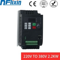 순수정현파 인버트 인버터 파워뱅크 VFD 1.5KW / 2.2KW 220V AC 주파수 인버터 1 상 입력 3 380 V 모터용 출력, CHINA, 220V to 380V 2.2KW, Single phase 220V + Three-phas