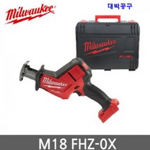밀워키 M18 18V 충전 컷쏘 FHZ-0X 본체