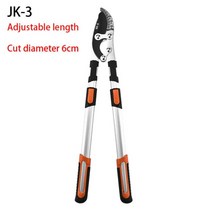 수목전지 가지치기 나무접목기 특수가위 새로운 텔레스코픽 긴 길이 가위 헤지 앤빌 전단 미끄럼 방지 그립 정원 가지 치기 손 도구 래칫 컷 나뭇 가지, JK-3