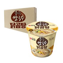 농심 후루룩 쌀국수 닭곰탕73g 12입 닭계장 컵라면 컵국수 컵닭곰탕 닭곰탕면 즉석국물 즉석요리