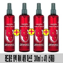 (300ml x 4개)-꽃을든남자 레드플로 동백 헤어 세팅 미스트., 4개, 300ml