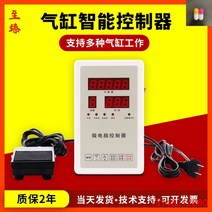 전동실린더 파워실린더 엑츄레이터 대신 공압 마이크로컴퓨터 지능형 컨트롤러 완전 자동, 프로그래밍 가능한 5기통 컨트롤러