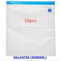 드립백소분기 과립 분발 자동 계량기 정량분배기 가정용 주방 소형 자동 진공 포장기 여행 홈 신선한 저장, 03 30x34cm