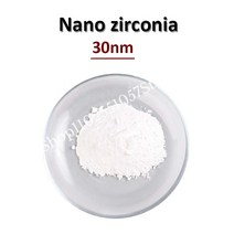 30nm 나노 산화 지르코늄 95% ZrO2 분말 이트리아 안정화 지르코니아, 1000 gram