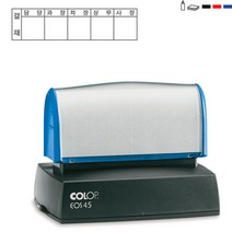 [파고앤랩스] 컬럽 EOS45 5칸 결재방 만년 스탬프 스템프 주문 제작 결제방, 빨강